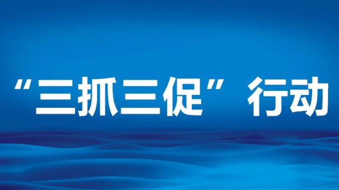 甘肅工程咨詢集團(tuán)黨委委員、副總經(jīng)理劉立昱到省交通監(jiān)理公司調(diào)研