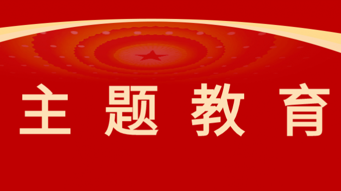 甘肅工程咨詢集團黨委委員、監(jiān)事會主席焦軍毅調研省水電設計院、省規(guī)劃設計院