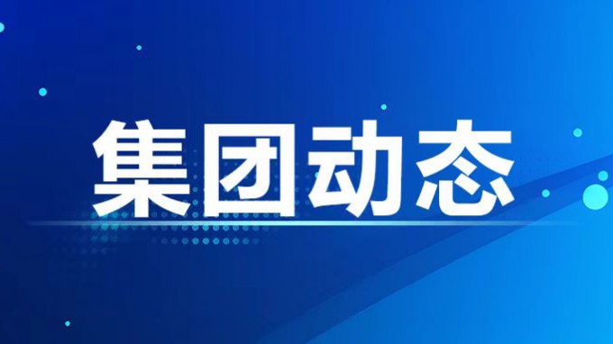 張佩峰當(dāng)選省科協(xié)第九屆委員會(huì)常務(wù)委員、副主席