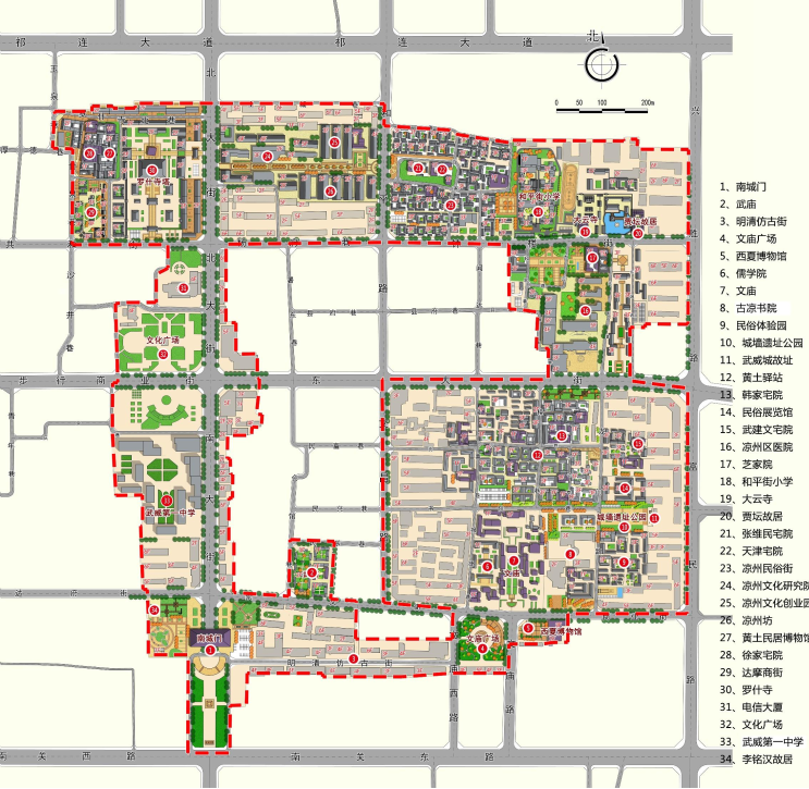 規(guī)劃院設(shè)計作品集二1.png